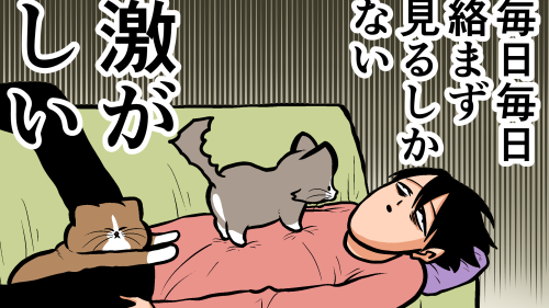 Thumbnail of post image 149