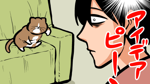 Thumbnail of post image 038