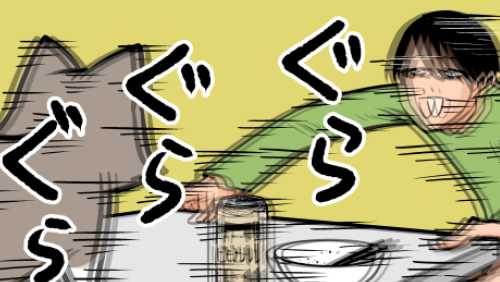 Thumbnail of post image 070
