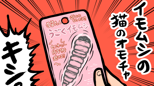Thumbnail of post image 164