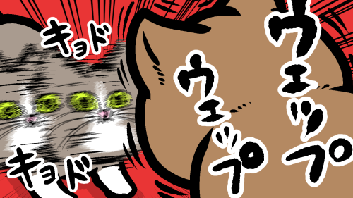 Thumbnail of post image 160