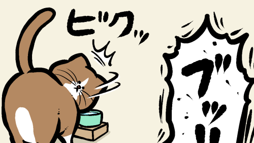 Thumbnail of post image 018