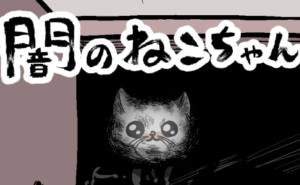 Thumbnail of related posts 139