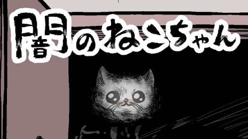 Thumbnail of post image 200