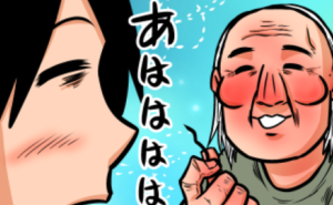 Thumbnail of related posts 071