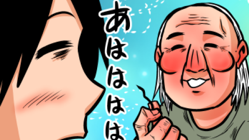 Thumbnail of post image 048