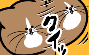 Thumbnail of related posts 023