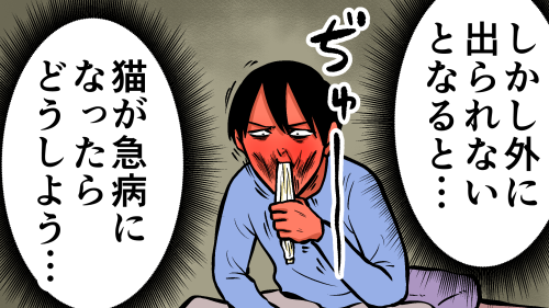 Thumbnail of post image 007