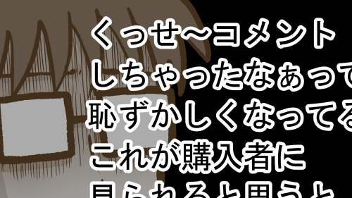 Thumbnail of post image 127