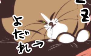 Thumbnail of related posts 115