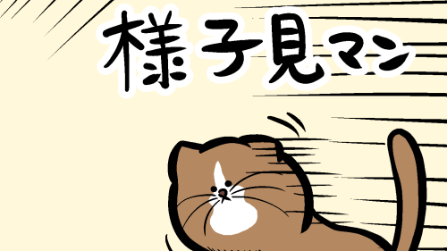 Thumbnail of post image 130