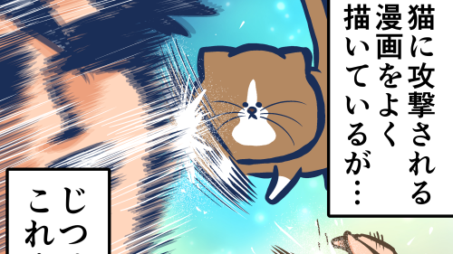 Thumbnail of post image 141