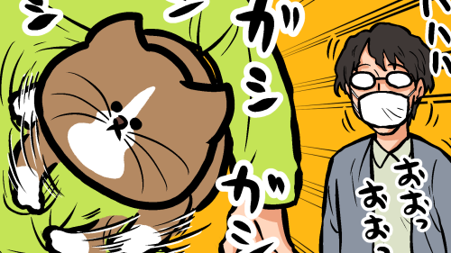 Thumbnail of post image 024