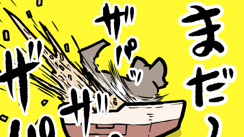 Thumbnail of post image 010