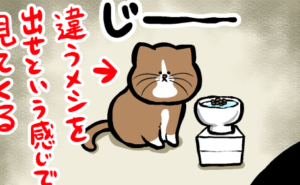 Thumbnail of related posts 141