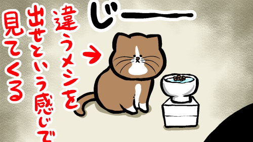 Thumbnail of post image 042