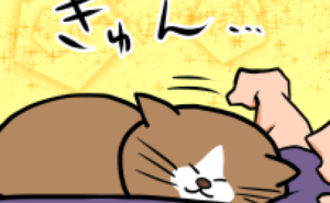 Thumbnail of related posts 023