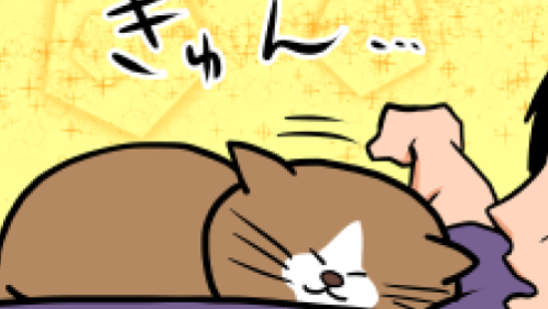 Thumbnail of post image 055