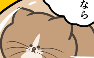 Thumbnail of related posts 024