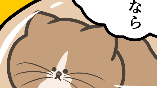 Thumbnail of post image 036