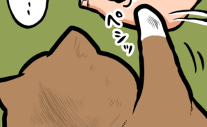 Thumbnail of related posts 191