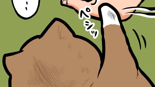 Thumbnail of post image 143