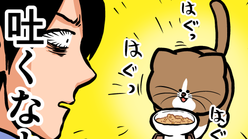 Thumbnail of post image 033