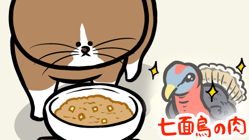 Thumbnail of post image 113