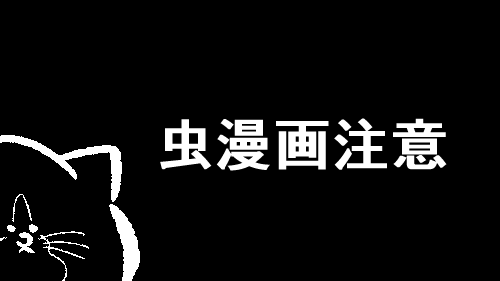Thumbnail of post image 059