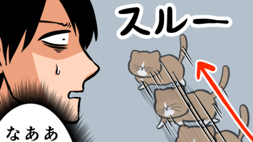 Thumbnail of post image 101