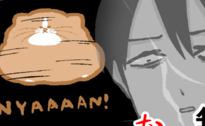 Thumbnail of related posts 017