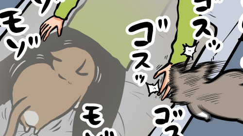 Thumbnail of post image 127
