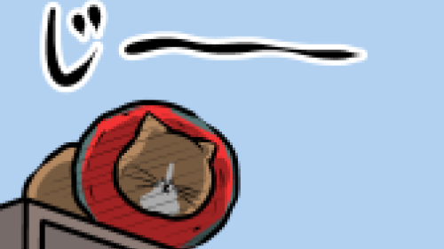 Thumbnail of post image 039