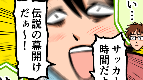 Thumbnail of post image 060