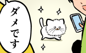 Thumbnail of related posts 044