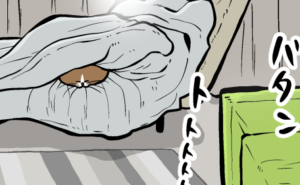 Thumbnail of related posts 019