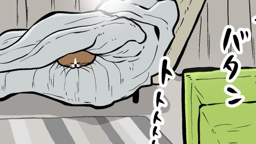 Thumbnail of post image 068