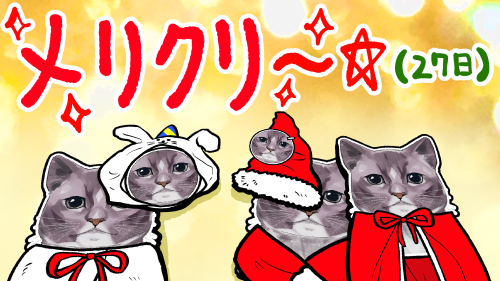 Thumbnail of post image 065