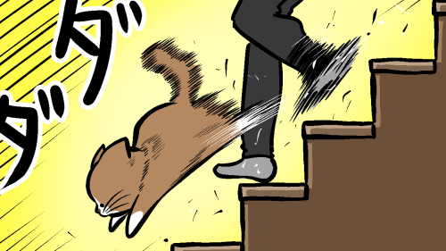 Thumbnail of post image 041