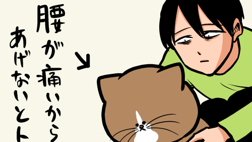 Thumbnail of post image 009