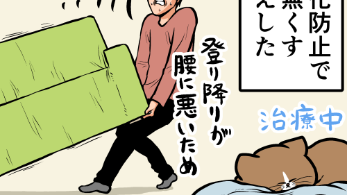 Thumbnail of post image 178