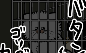 Thumbnail of related posts 139