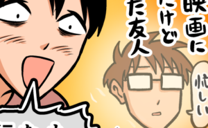 Thumbnail of related posts 037
