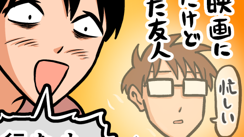 Thumbnail of post image 133