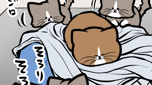 Thumbnail of post image 134