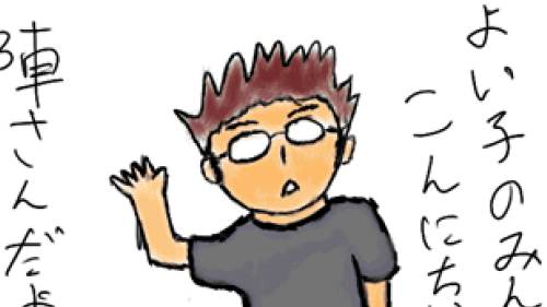 Thumbnail of post image 060