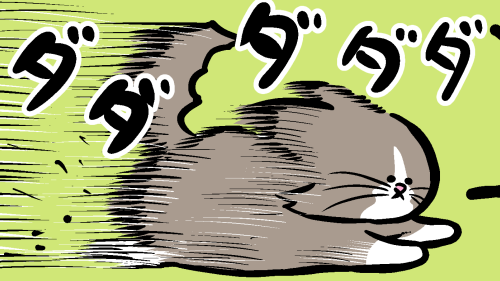 Thumbnail of post image 111