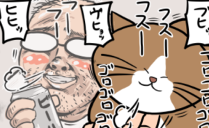 Thumbnail of related posts 134