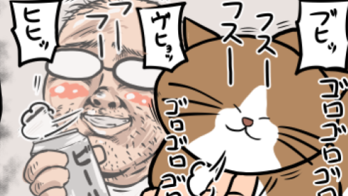 Thumbnail of post image 166