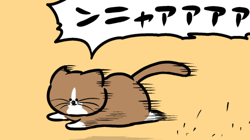 Thumbnail of post image 058